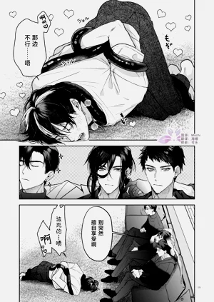 第20頁圖