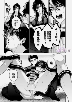 第24頁圖