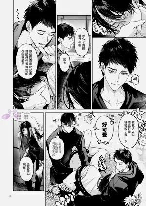 第27頁圖