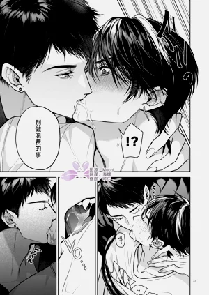 第34頁圖