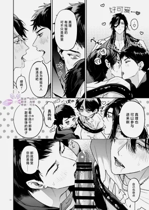 第35頁圖