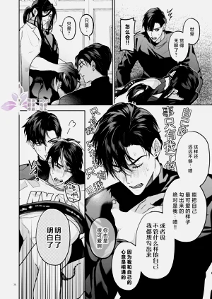 第37頁圖