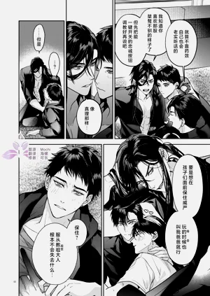 第41頁圖