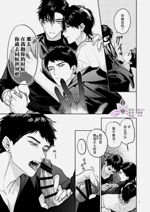 第42頁圖