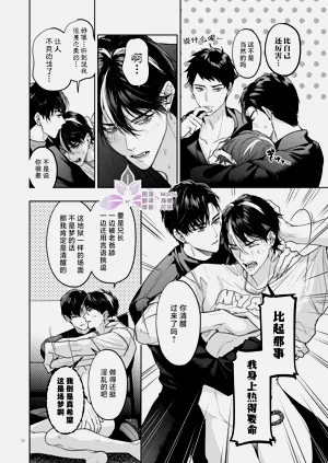 第53頁圖