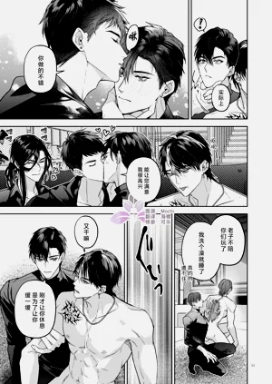 第54頁圖