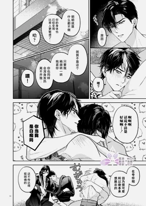 第59頁圖