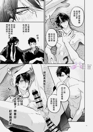 第60頁圖