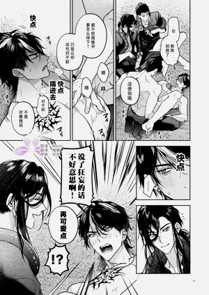 第62頁圖