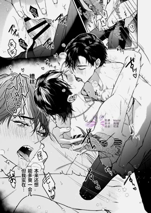 第68頁圖