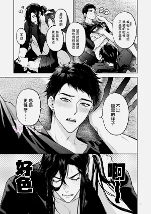 第72頁圖