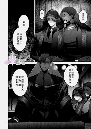 第85頁圖