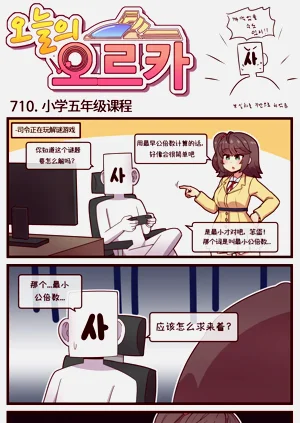 第1页图