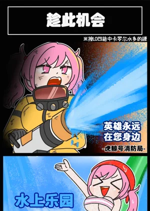 第10页图