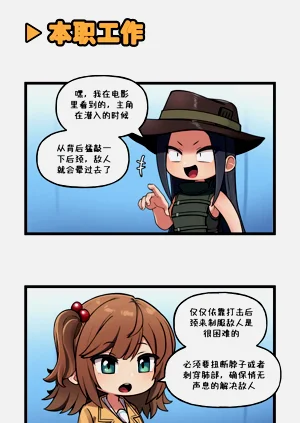 第16页图