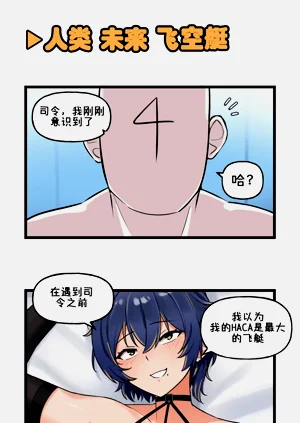 第19页图