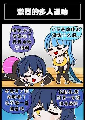 第20页图