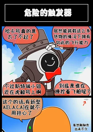 第24页图