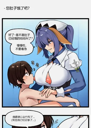 第28页图