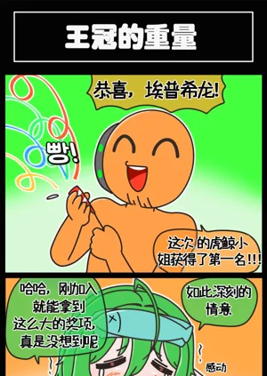 第35页图