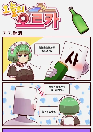 第37页图