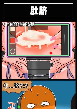 第42页图