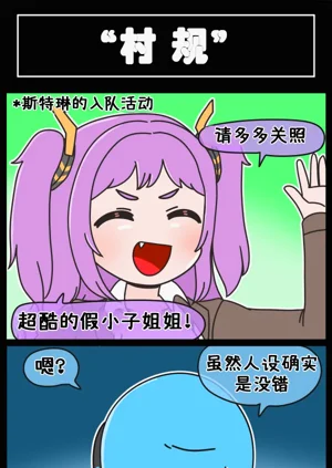 第43页图