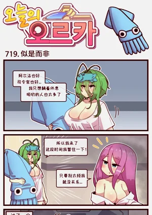 第44页图