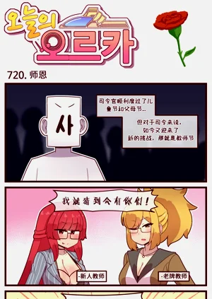 第45页图