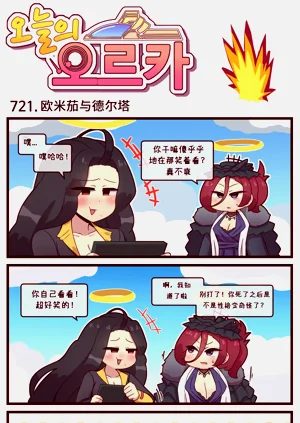 第46页图
