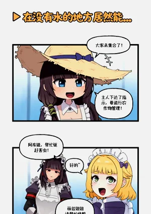 第5页图