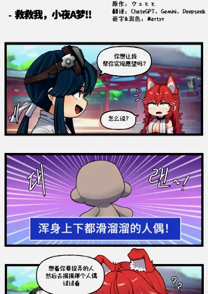 第57页图