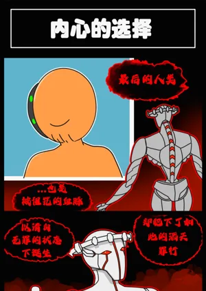 第65页图