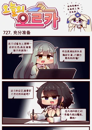 第68页图
