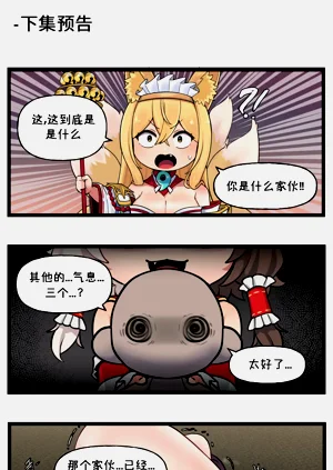 第74页图