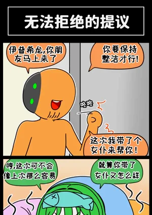 第78页图
