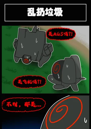第9页图