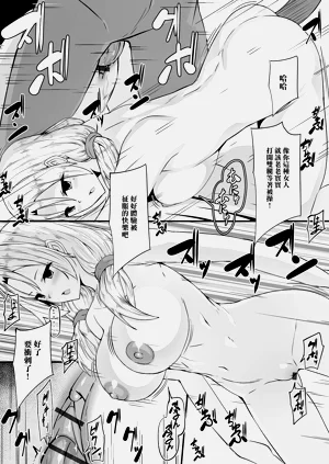 第13页图