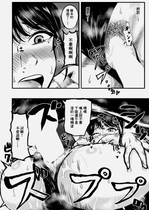 第10页图