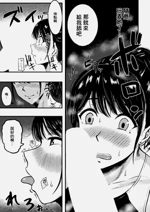 第5页图