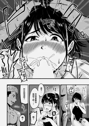 第8页图