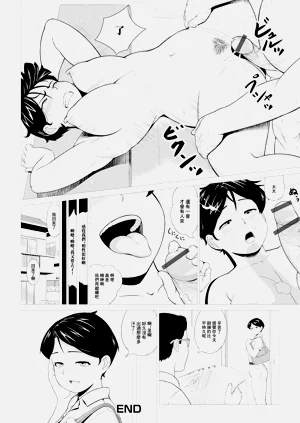 第16页图