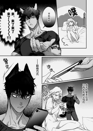 第15頁圖