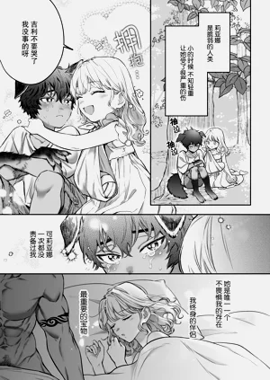 第47頁圖