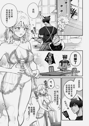 第49頁圖