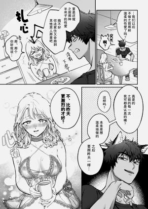 第50頁圖