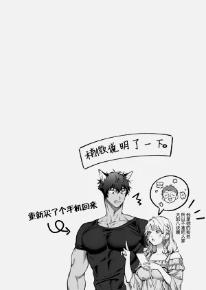 第52頁圖