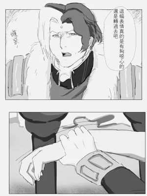第21頁圖