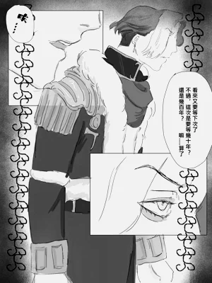 第24頁圖