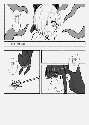第31页图